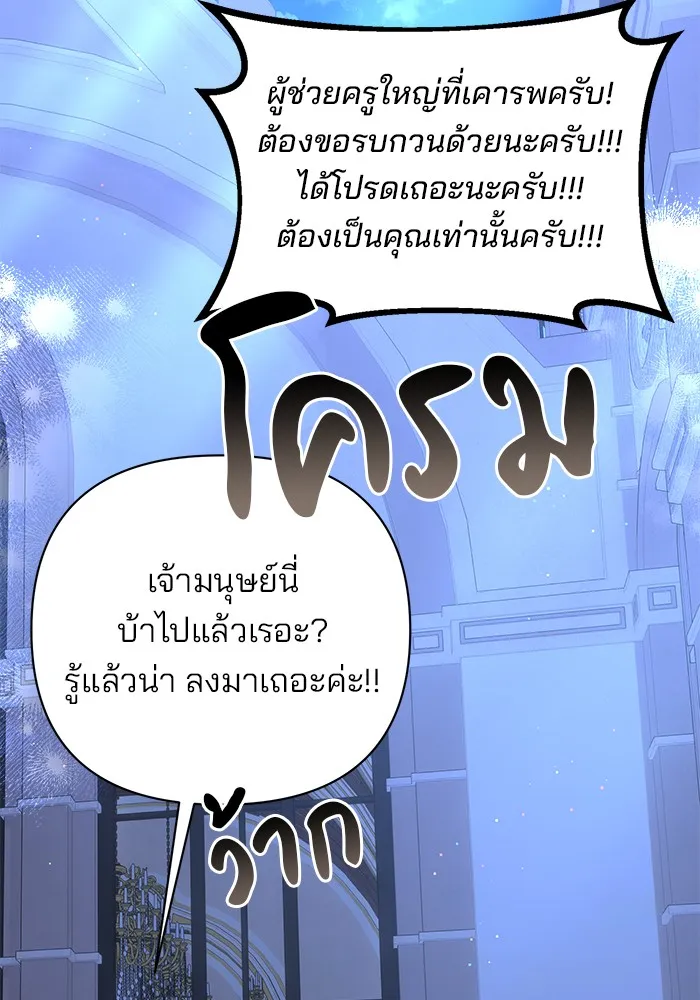 หน้า 164