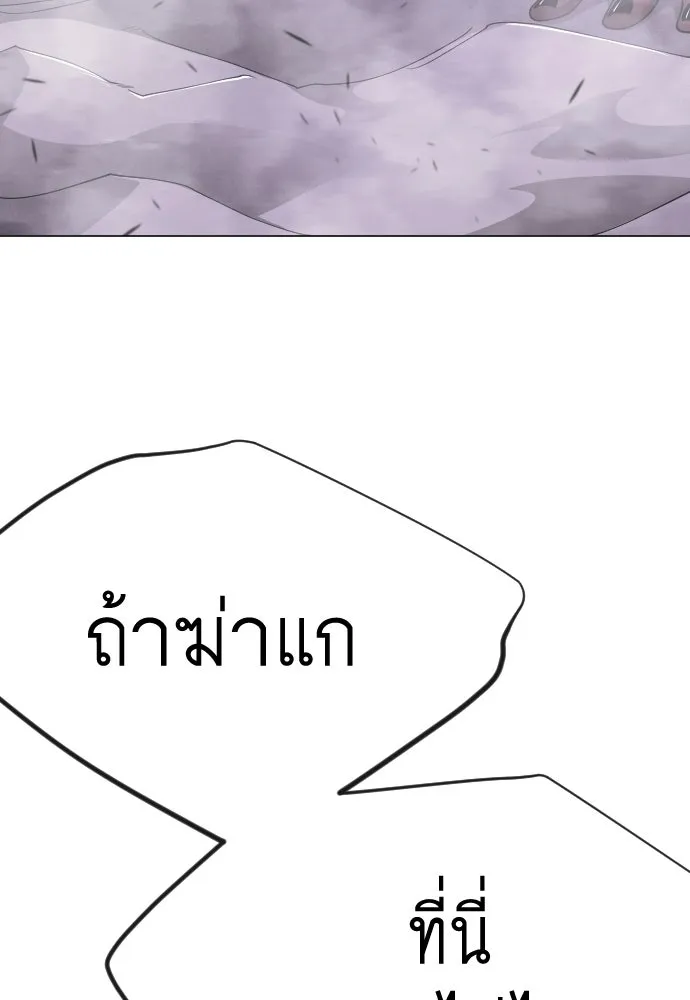 หน้า 88