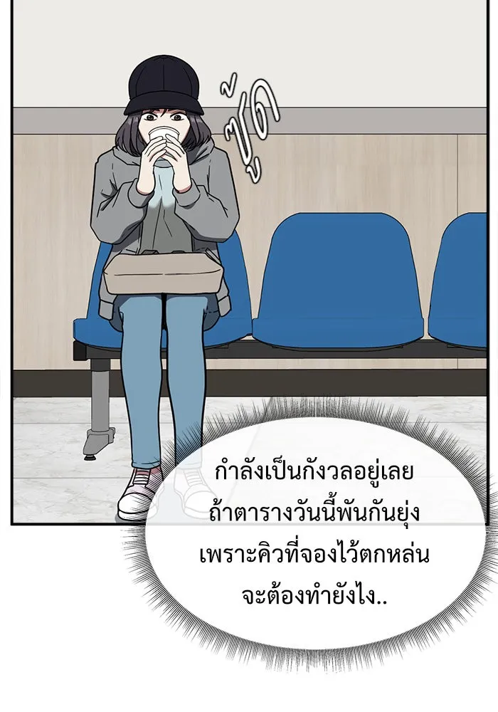 หน้า 130