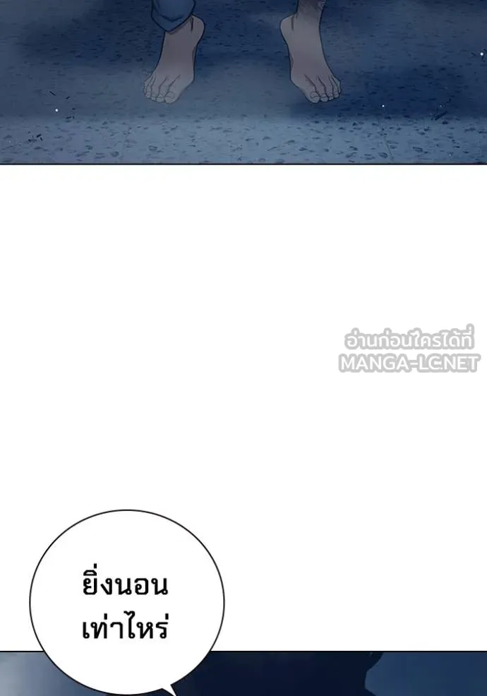 หน้า 225