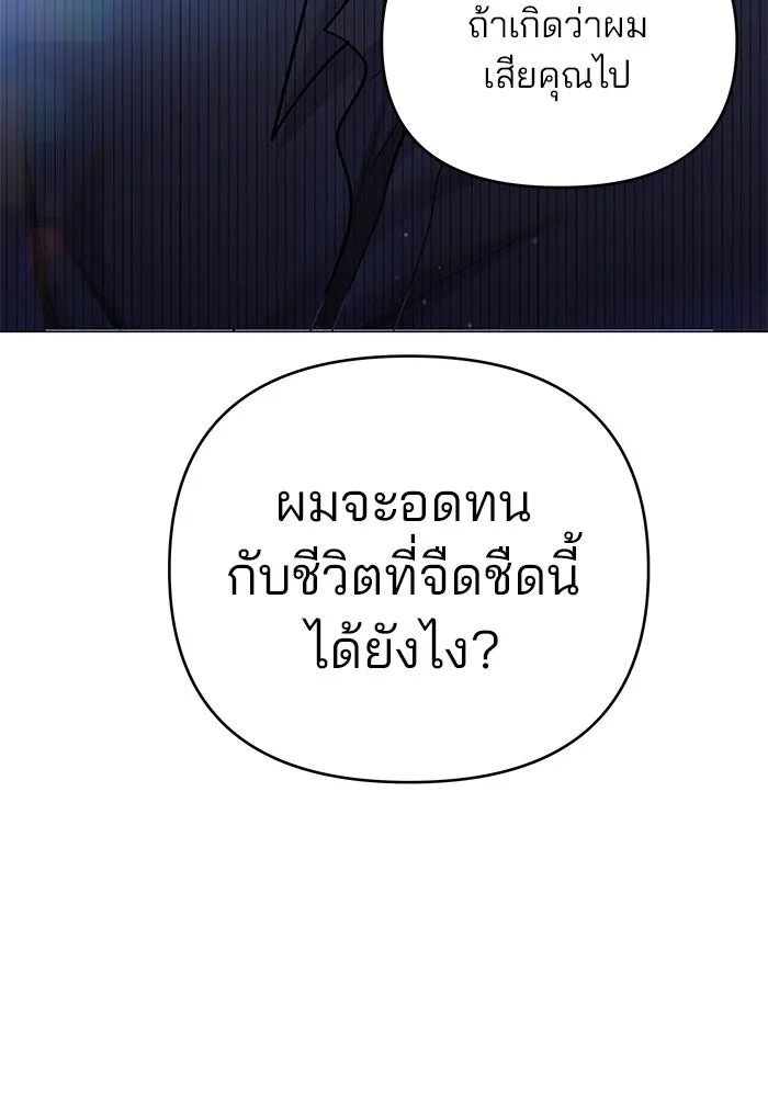หน้า 128