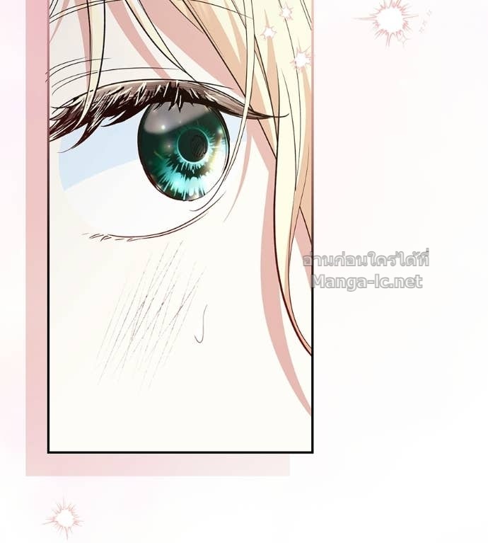 หน้า 104