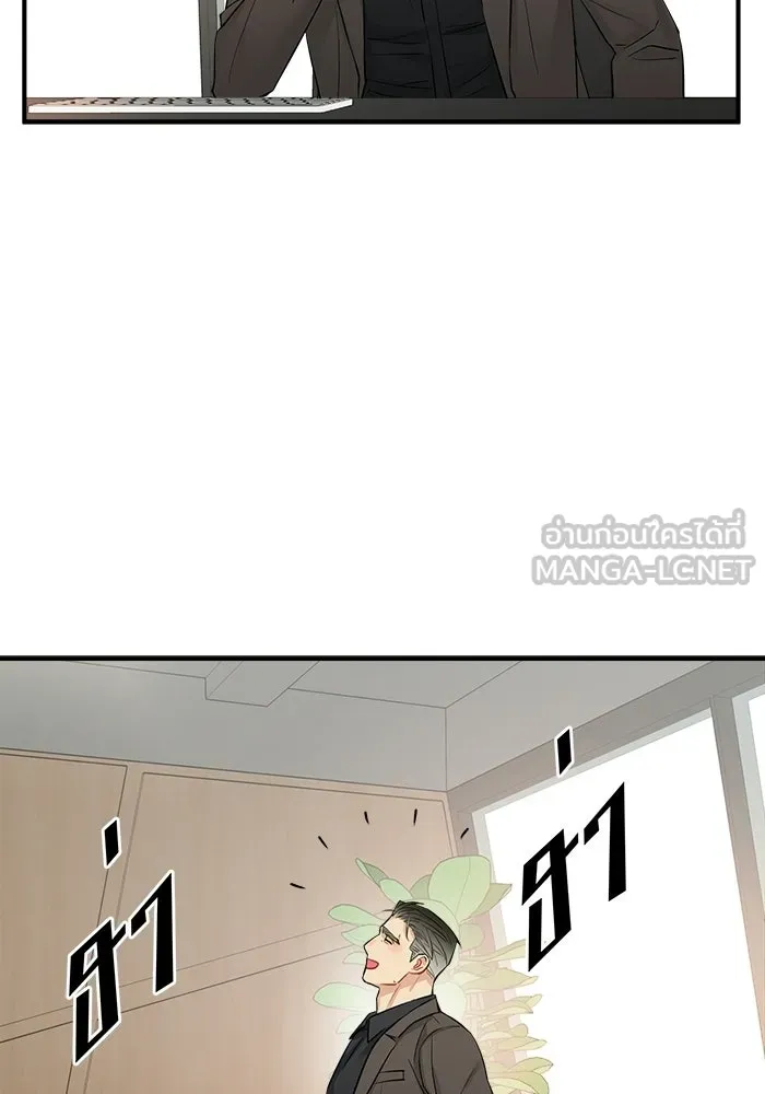 หน้า 75