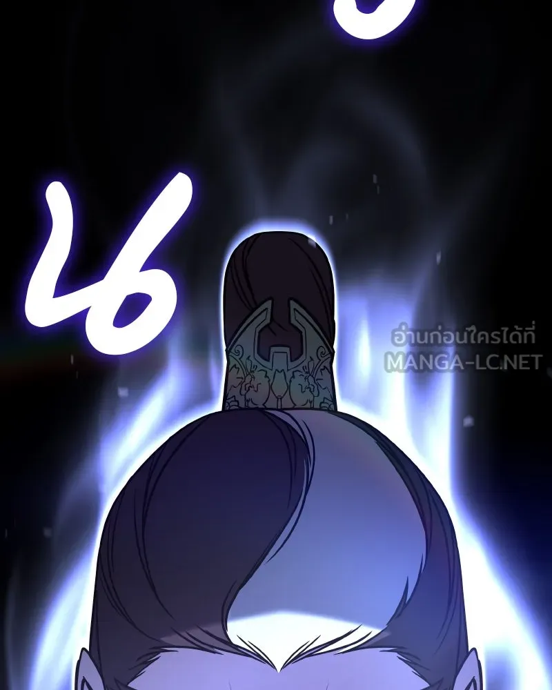 หน้า 231