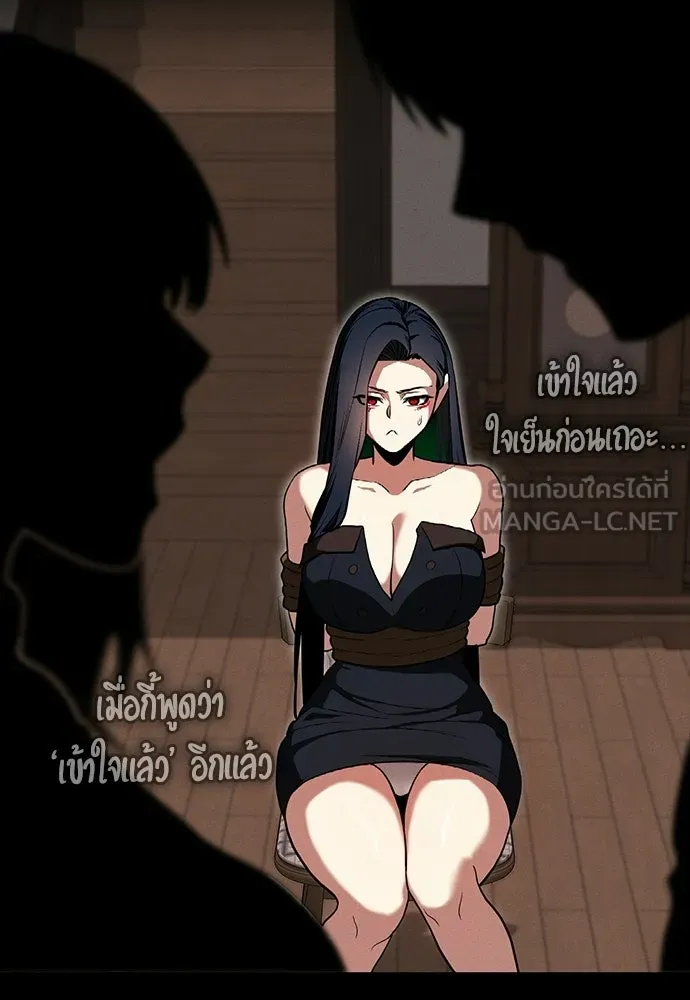 หน้า 141