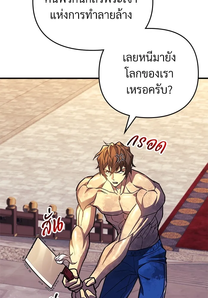 หน้า 124