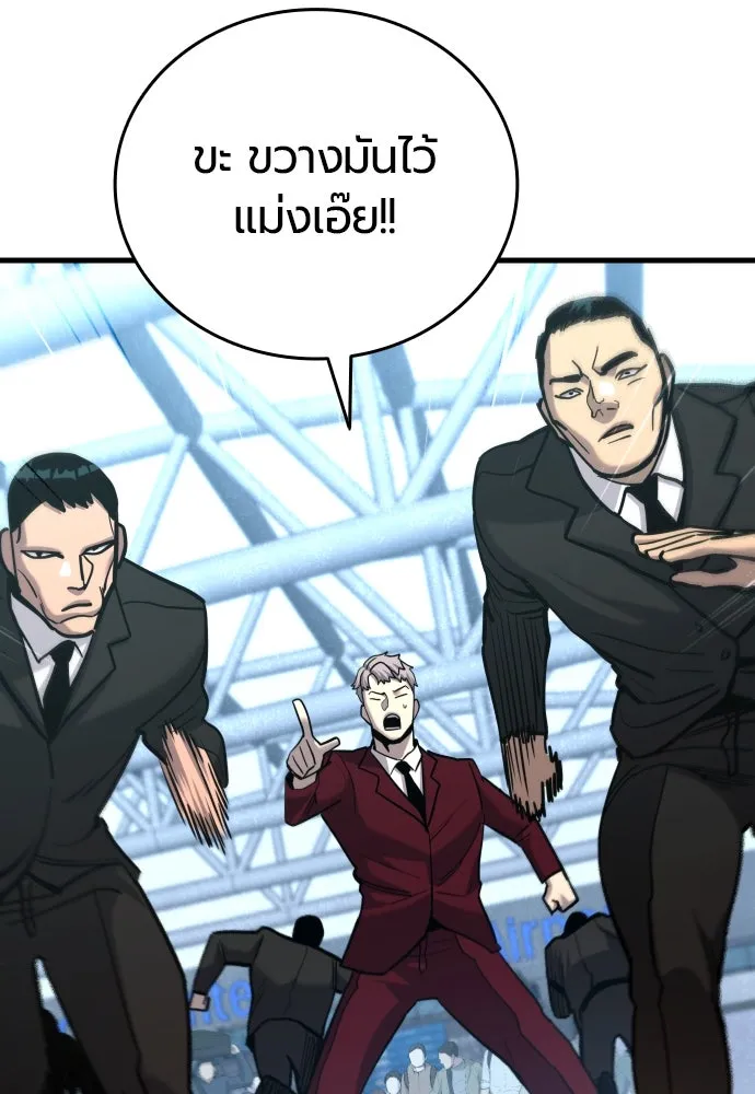หน้า 107
