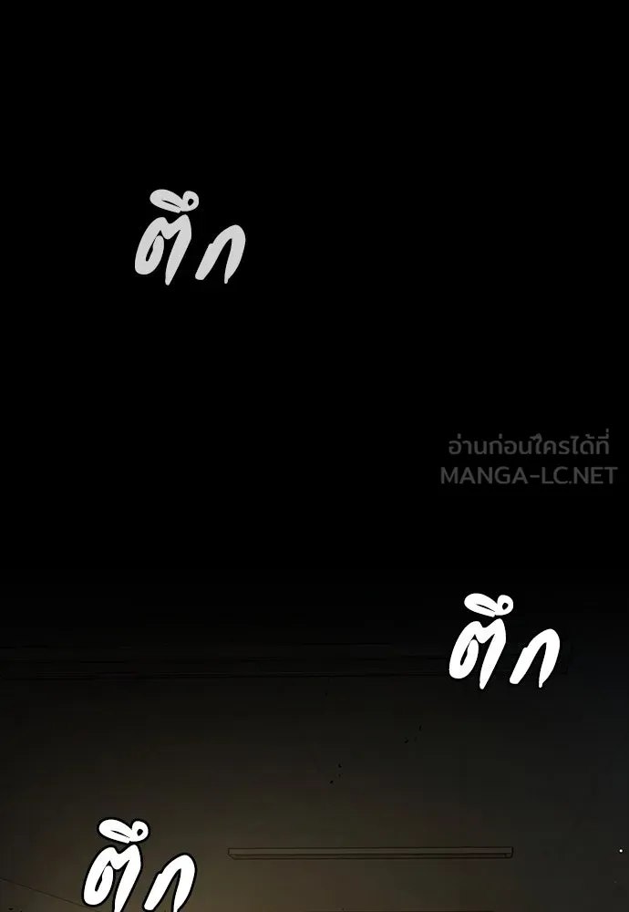 หน้า 117