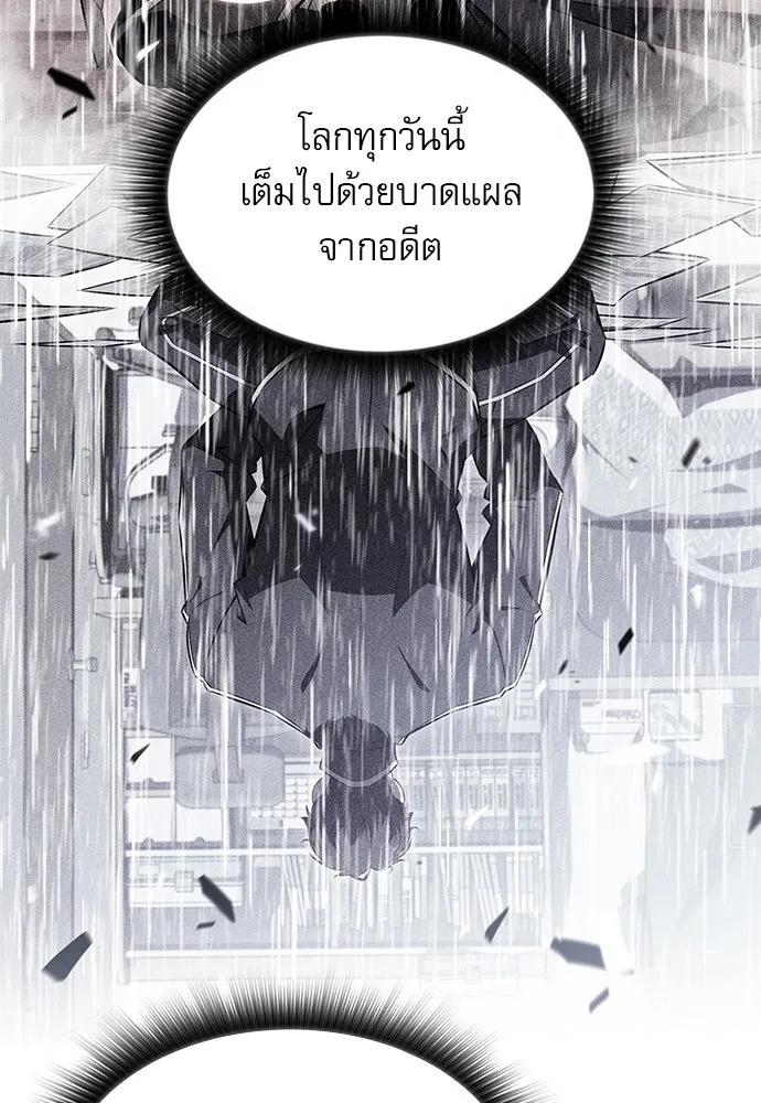 หน้า 128