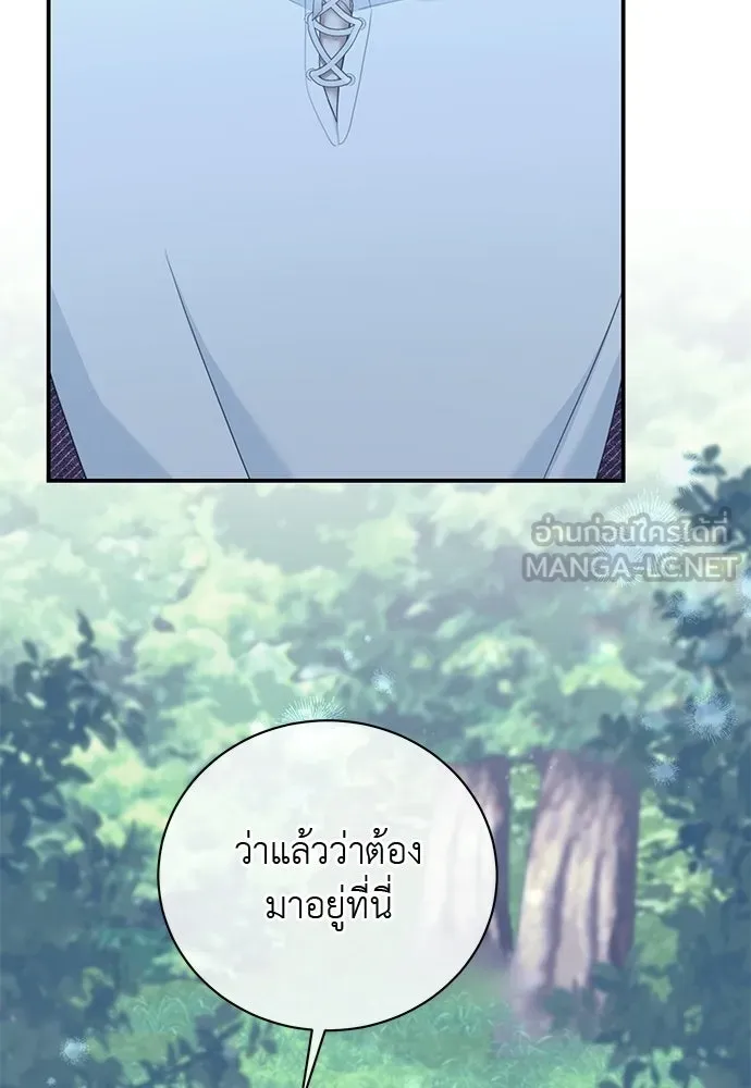 หน้า 96