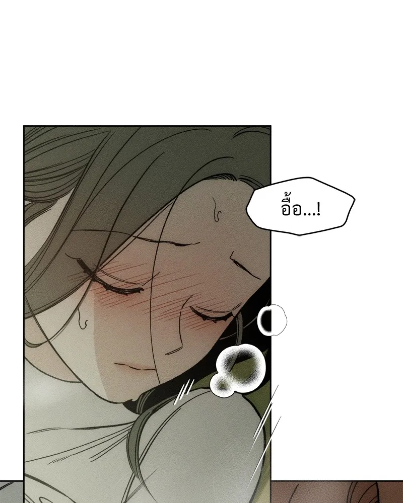 หน้า 122