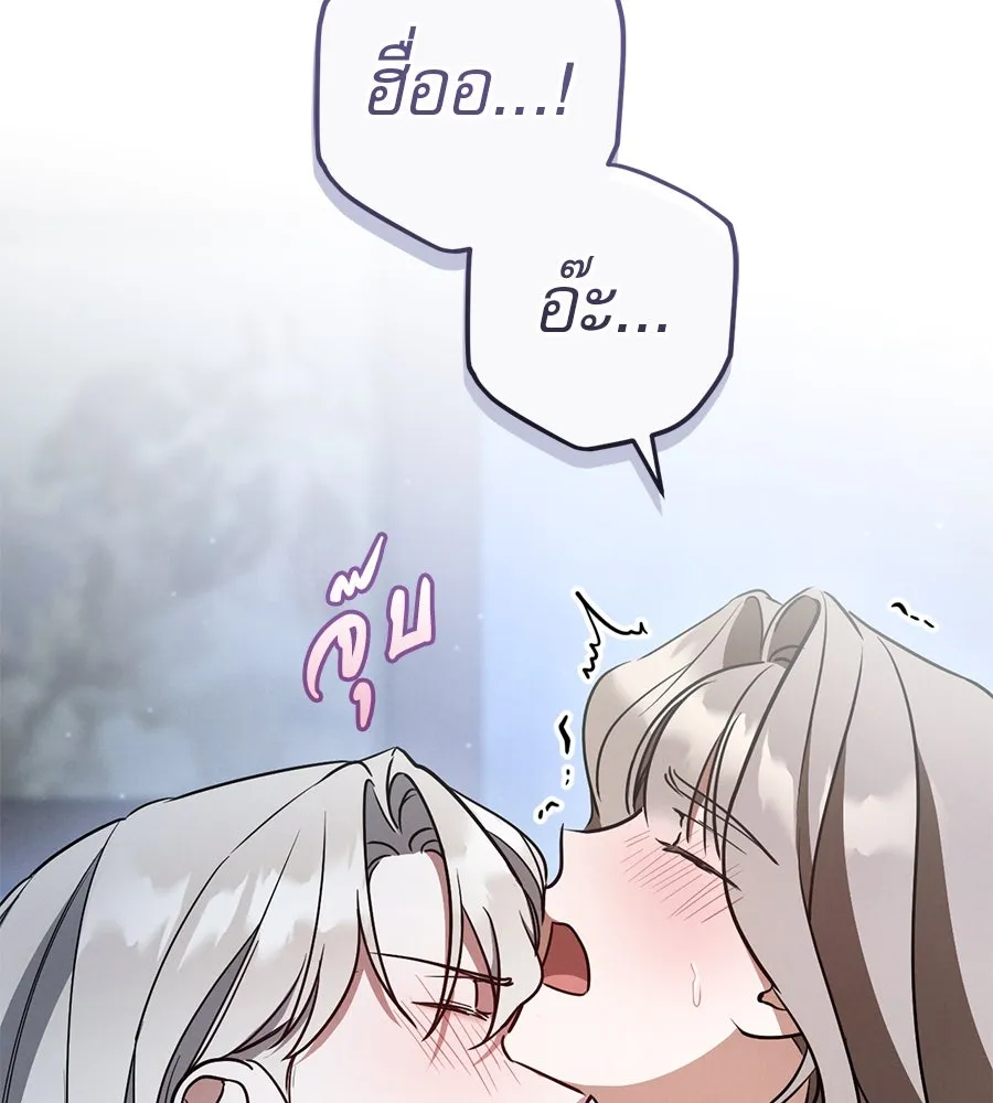 หน้า 89