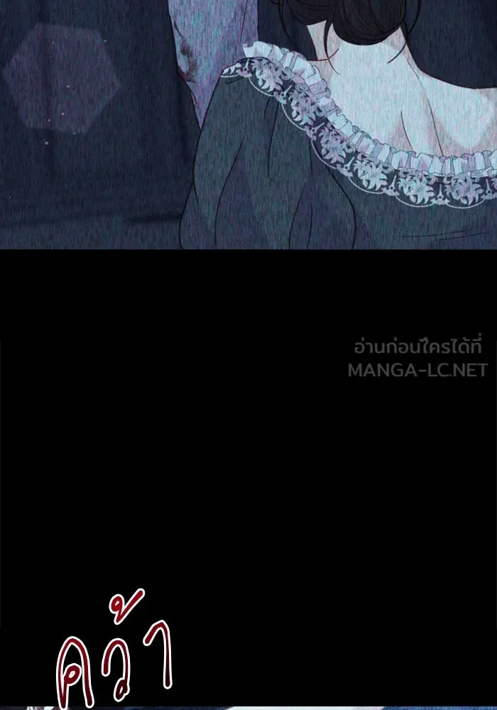หน้า 156