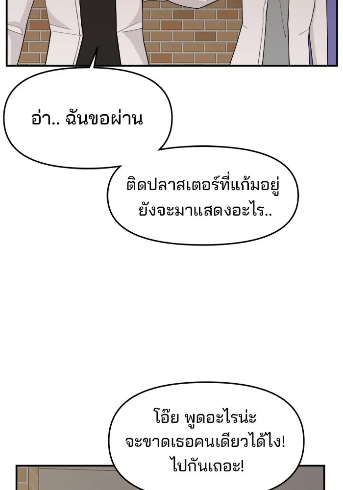 หน้า 118