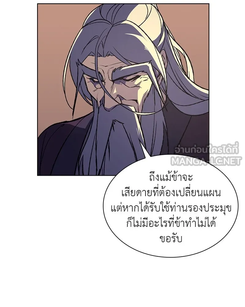 หน้า 189