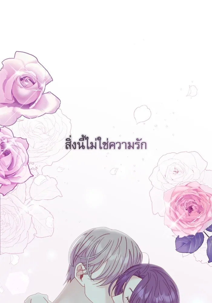 หน้า 109
