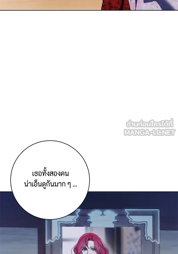 หน้า 120