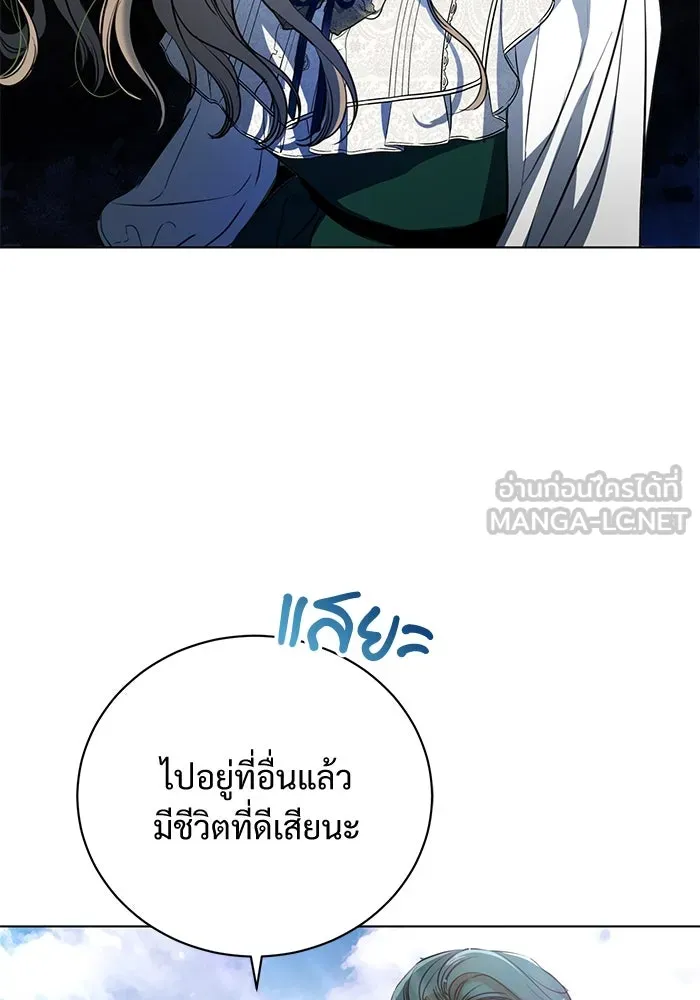 หน้า 126