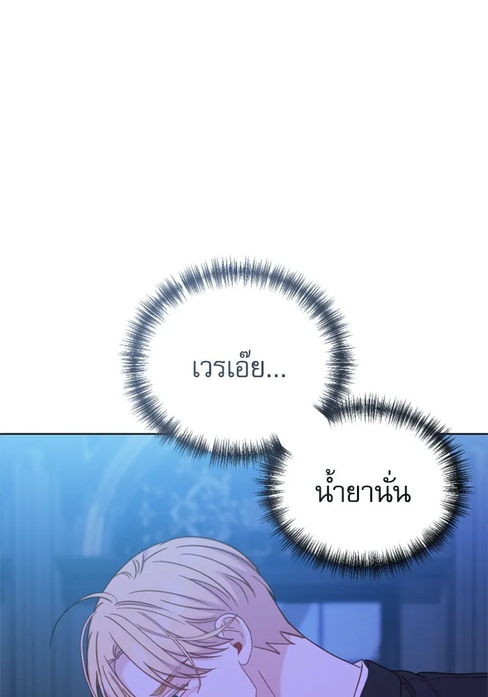 หน้า 116
