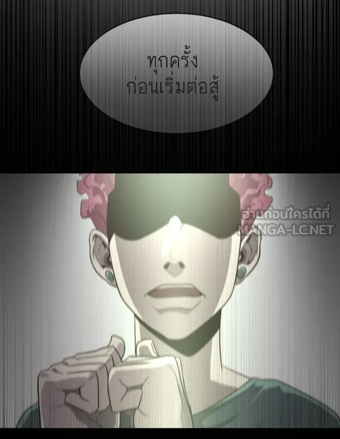 หน้า 126