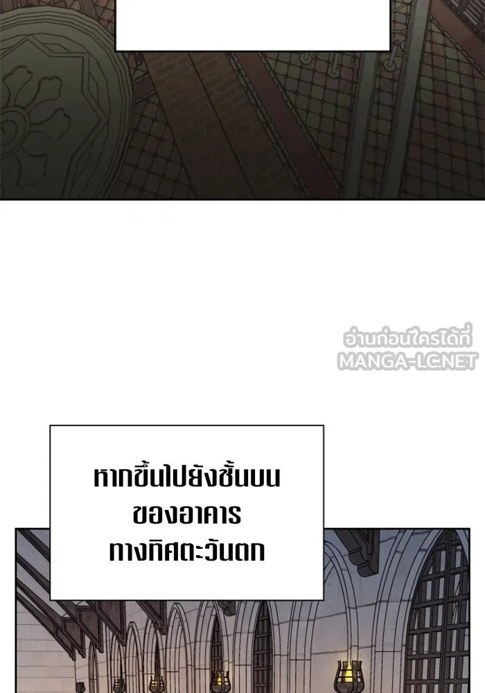หน้า 93