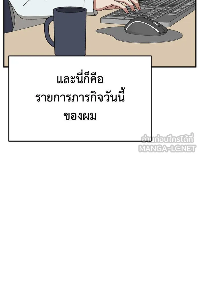 หน้า 132
