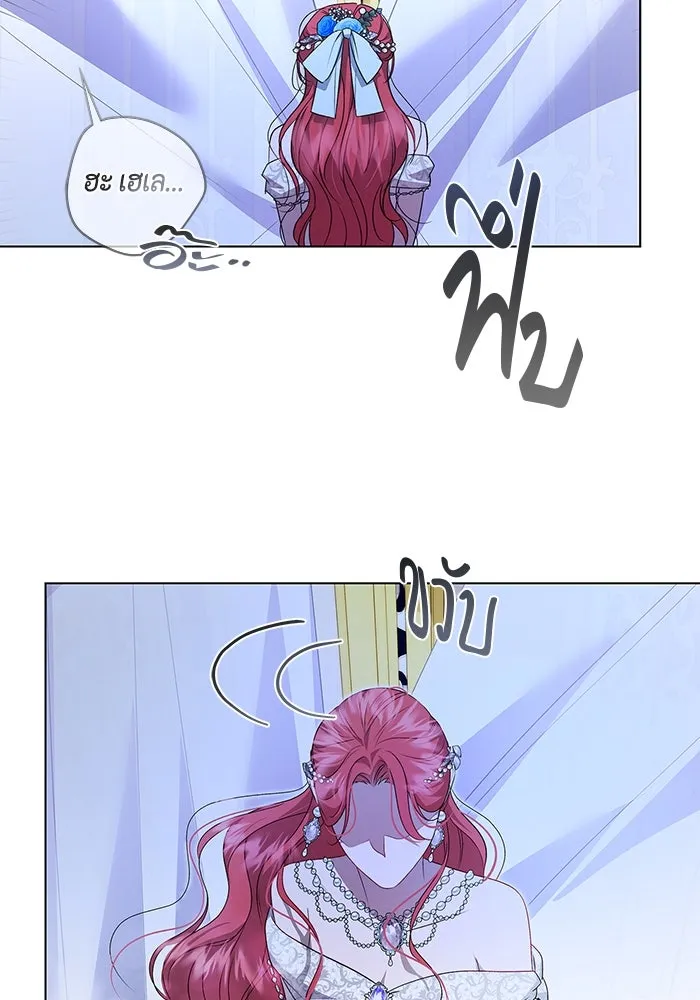 หน้า 101