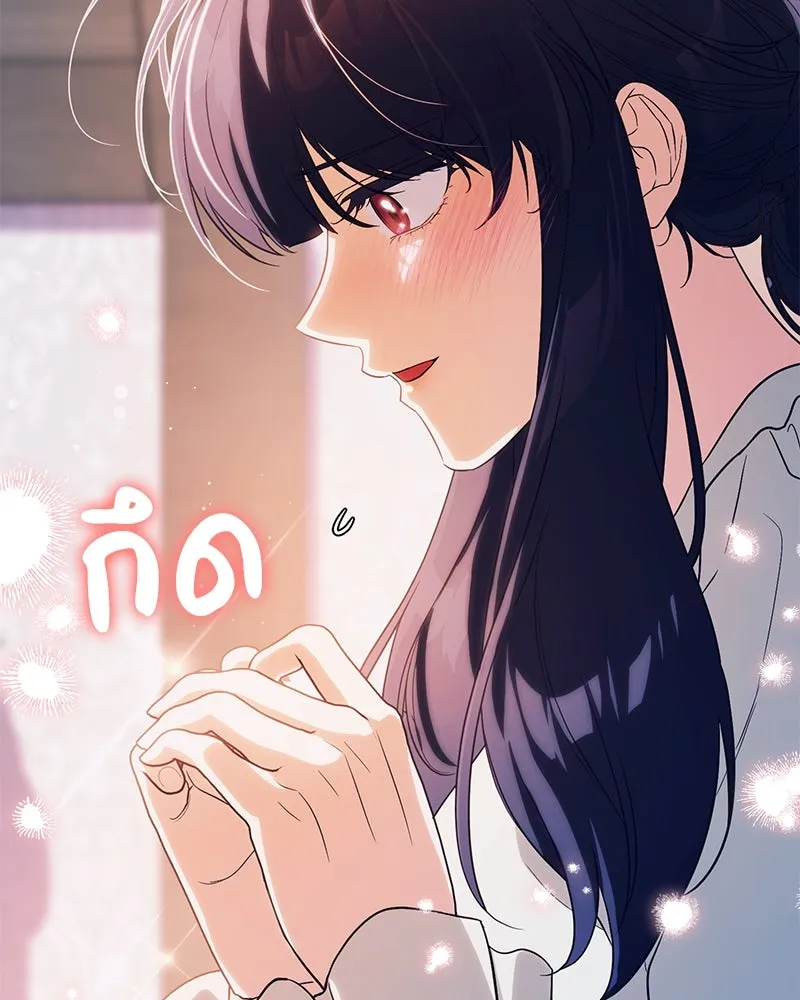 หน้า 98