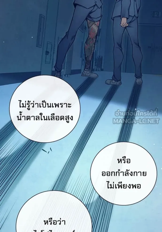 หน้า 60