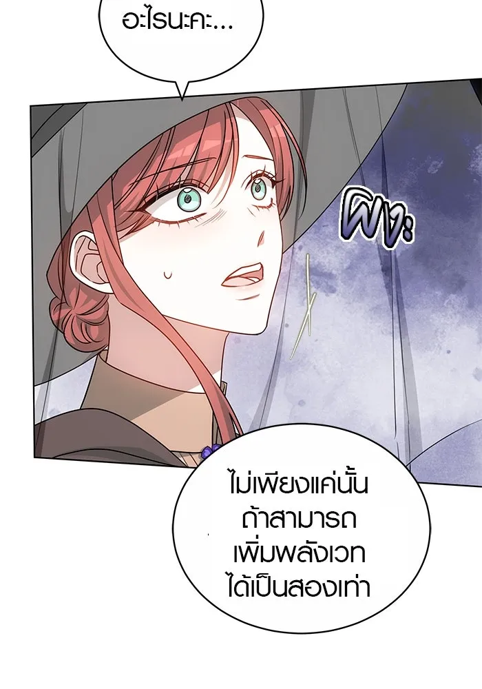 หน้า 116