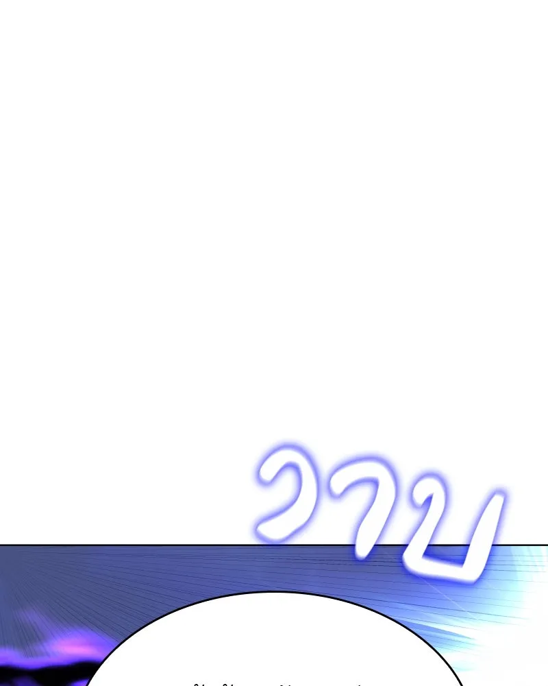 หน้า 121