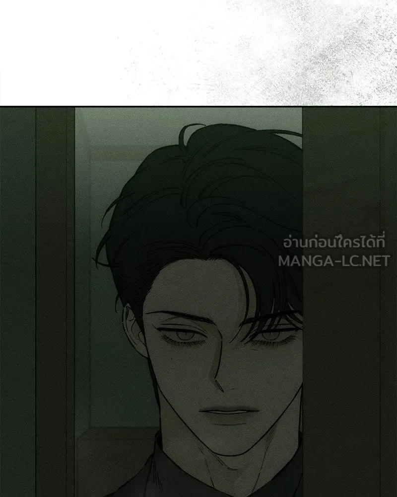 หน้า 174