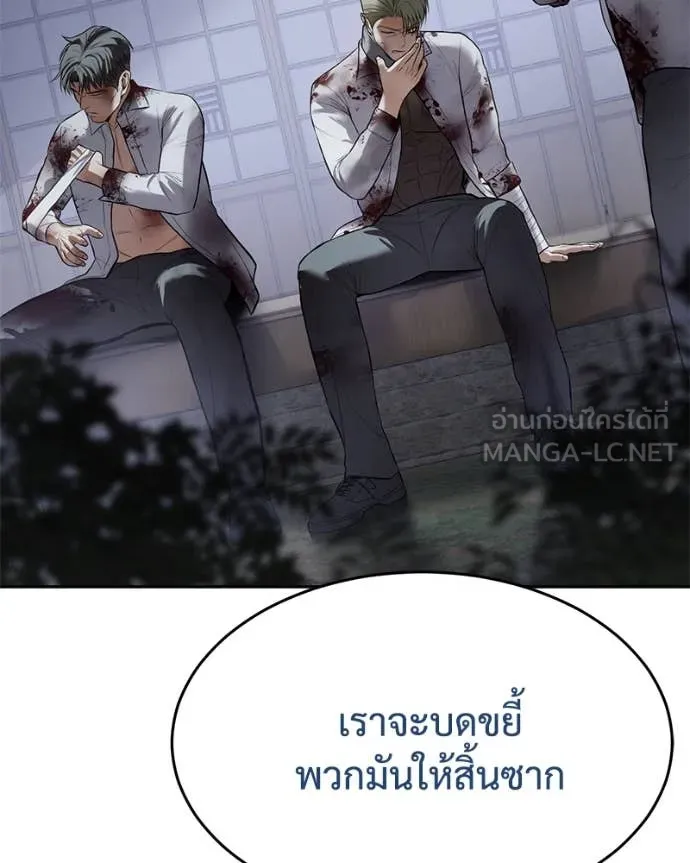 หน้า 225