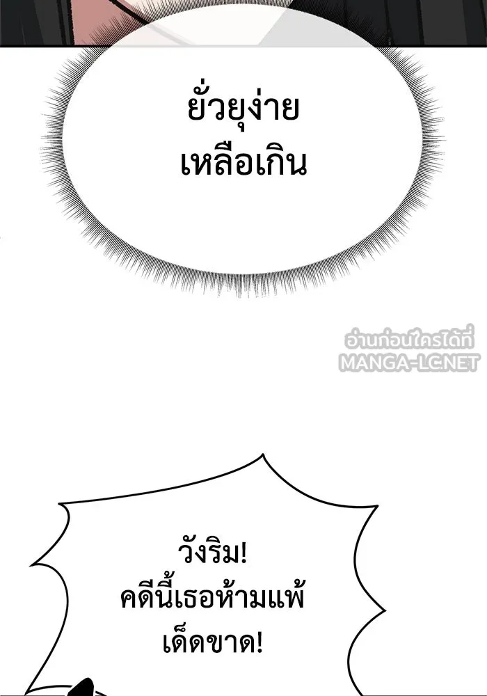 หน้า 147