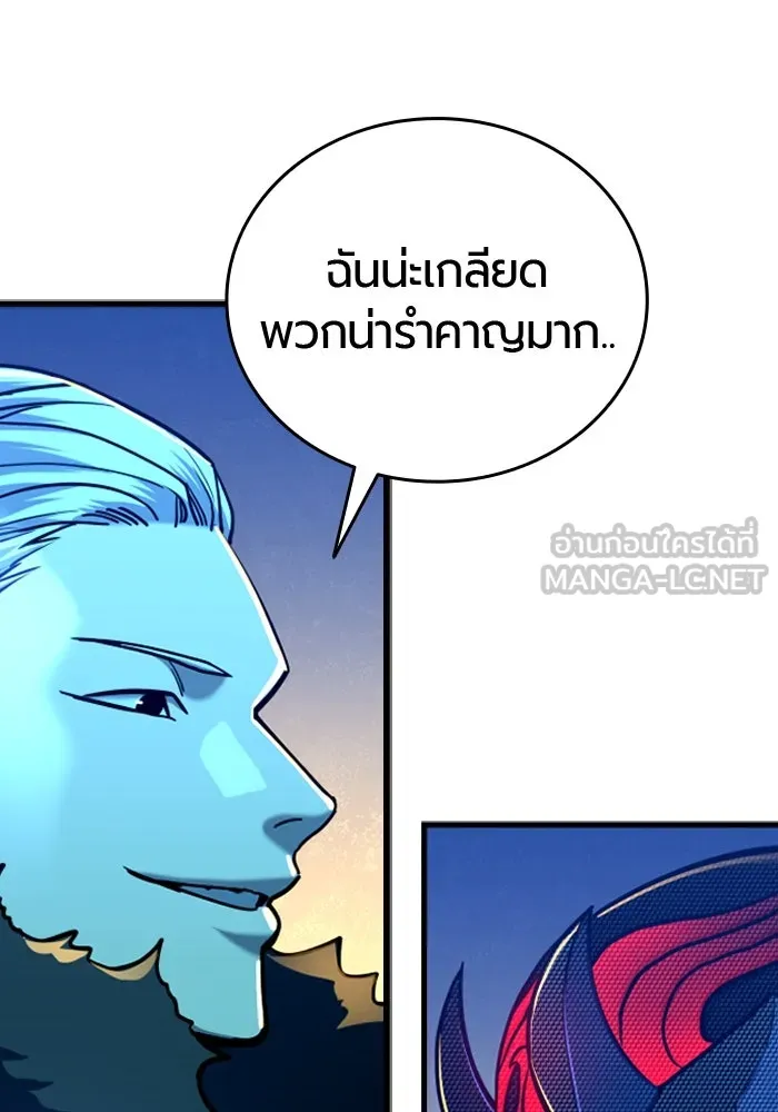 หน้า 117