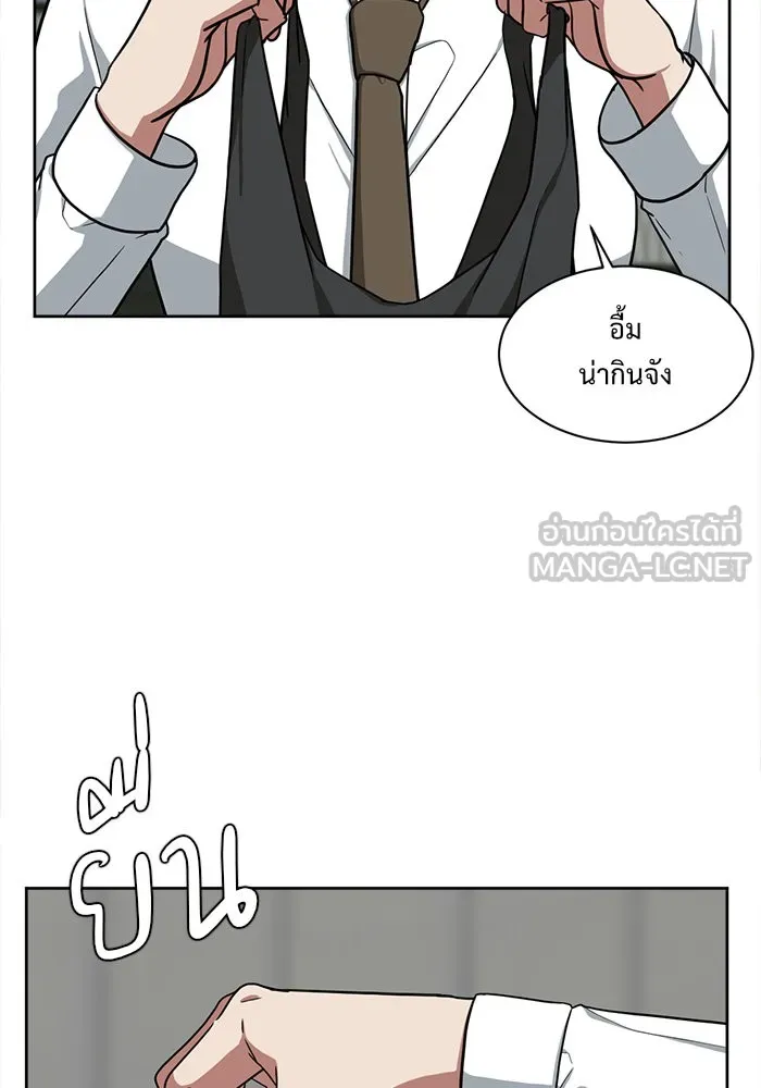 หน้า 105