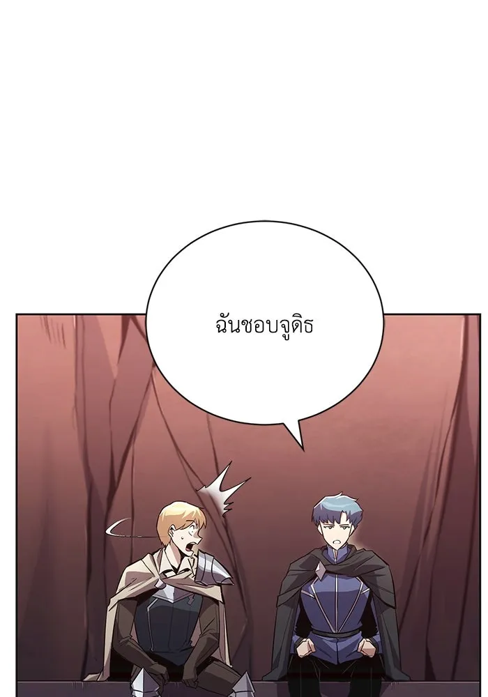 หน้า 128