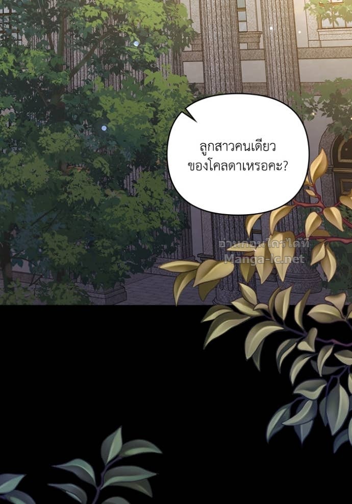 หน้า 108