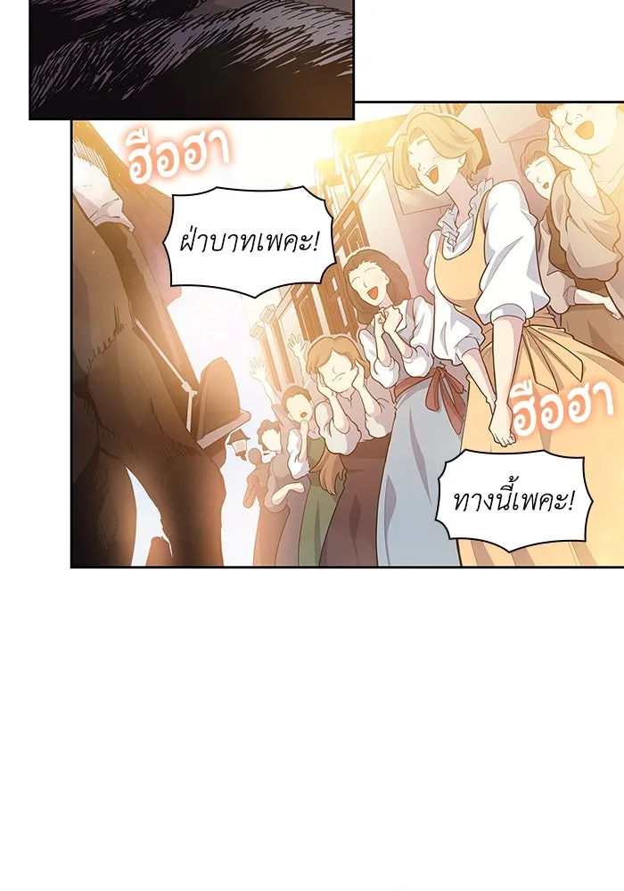 หน้า 106