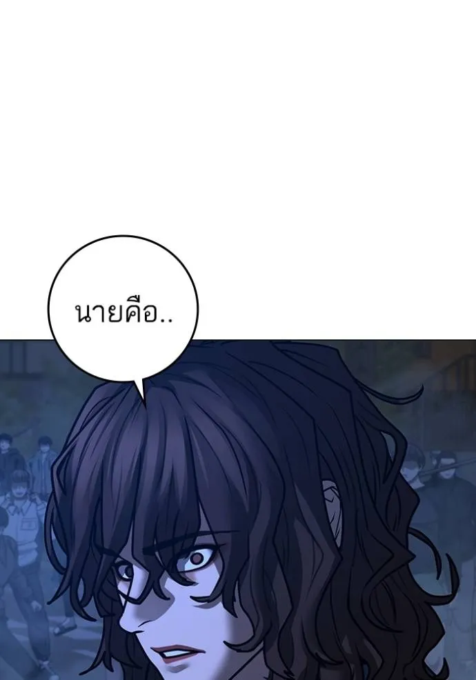 หน้า 169