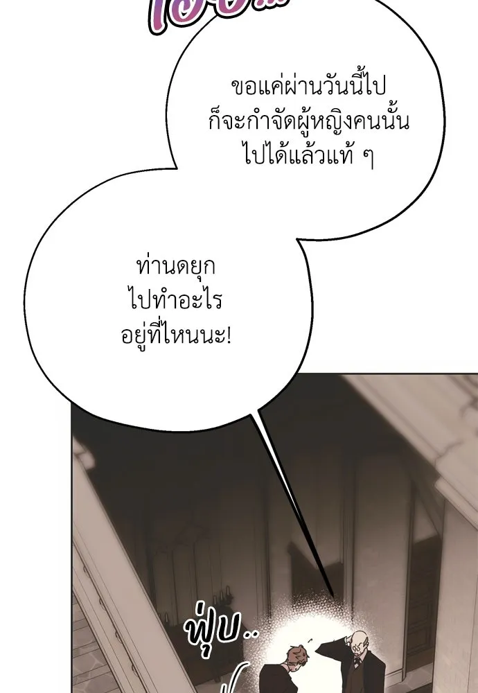 หน้า 128