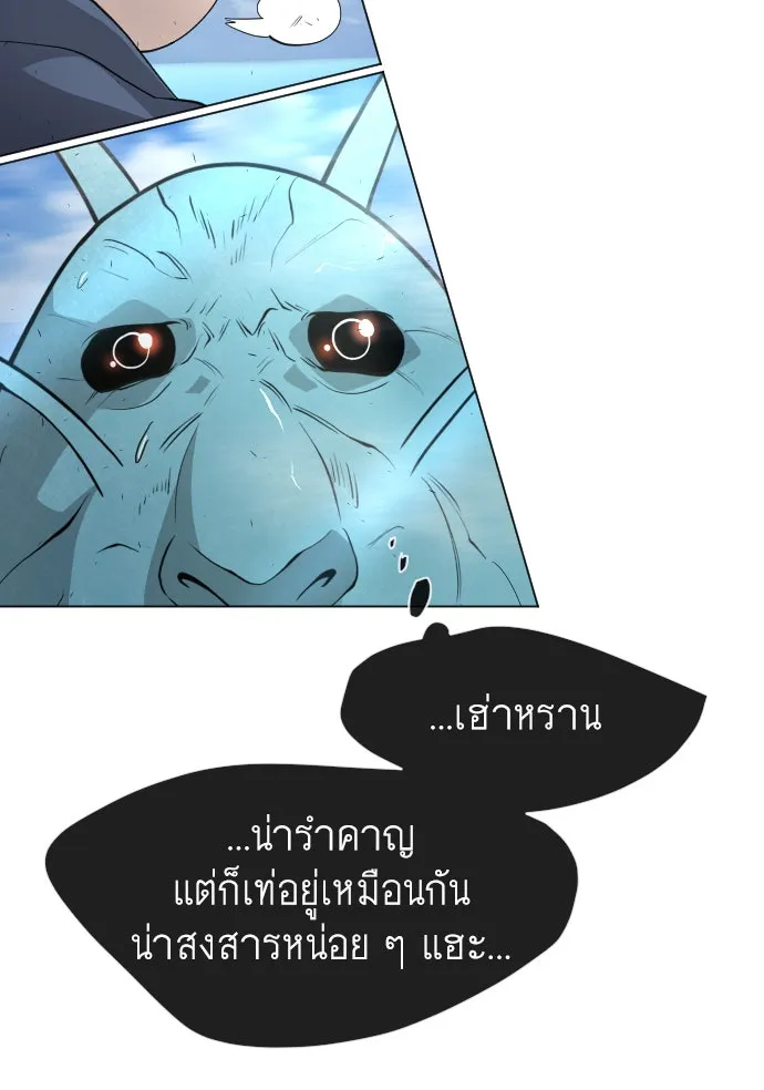 หน้า 116