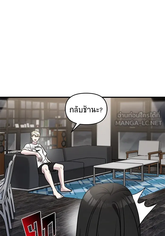 หน้า 123