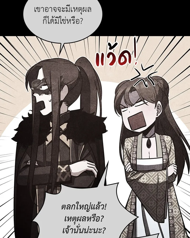หน้า 215