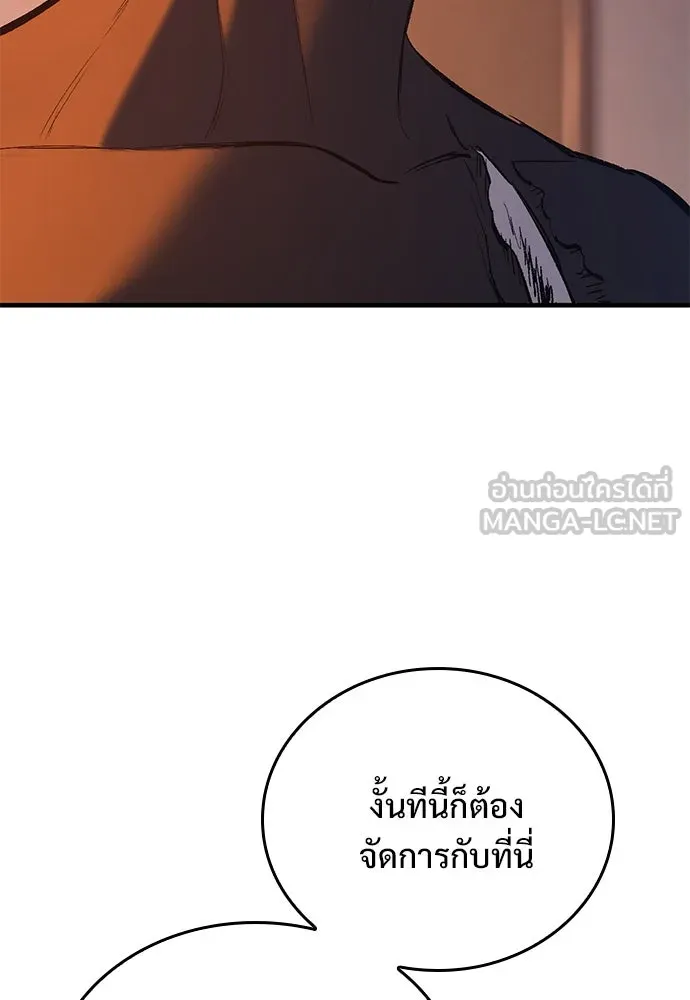 หน้า 132