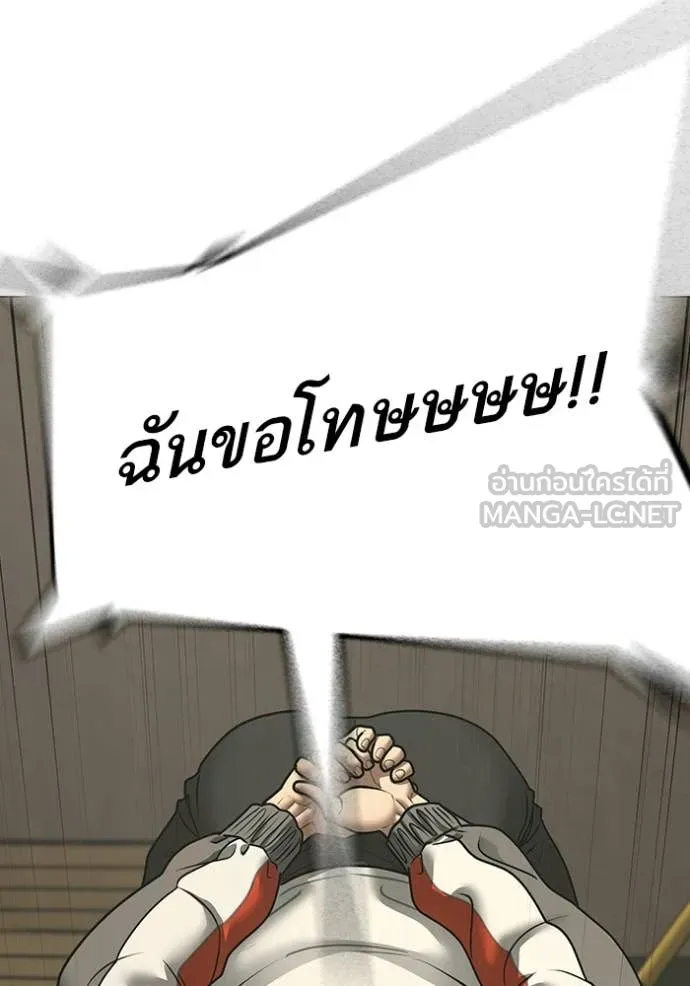 หน้า 135