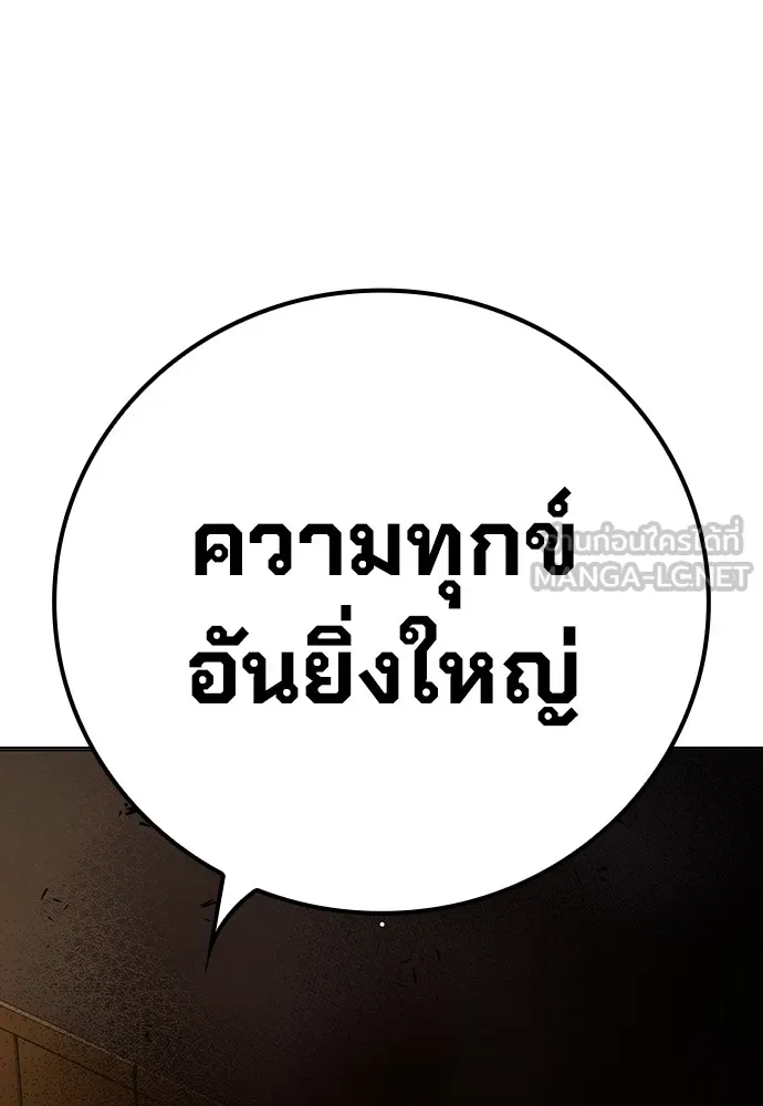 หน้า 162