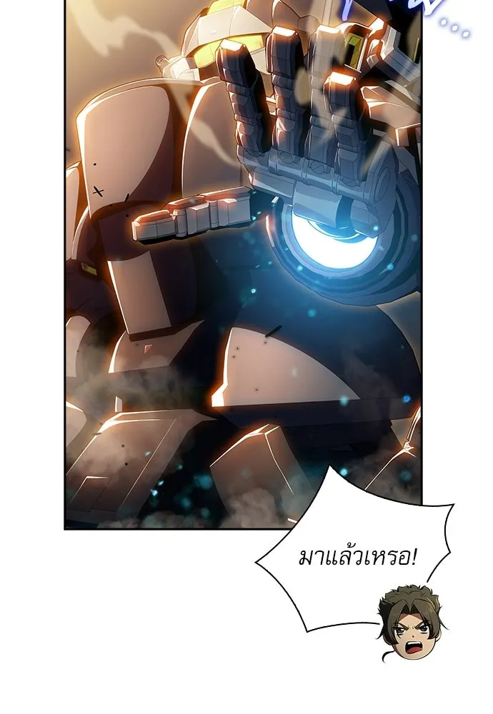 หน้า 94