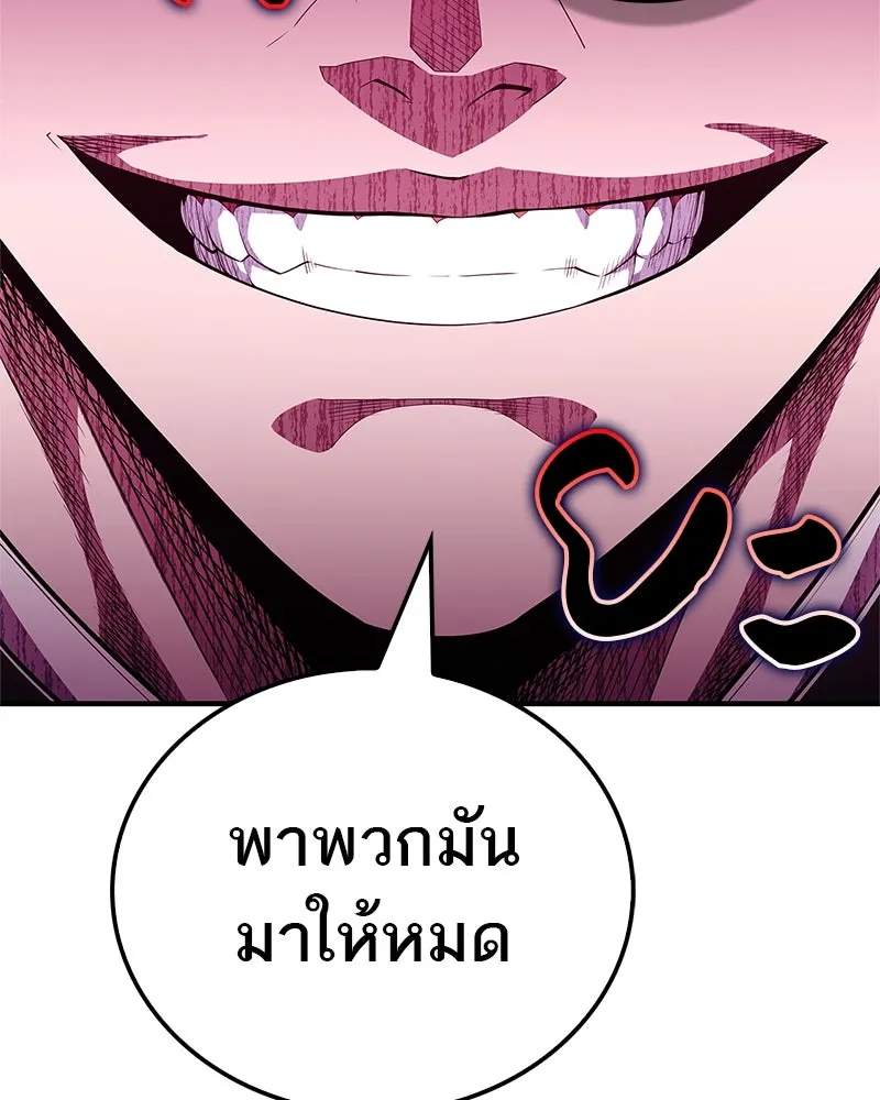 หน้า 161