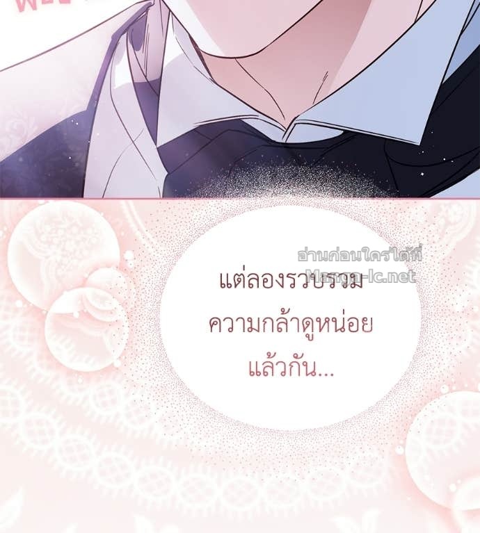 หน้า 157